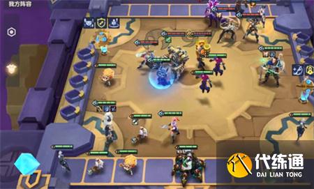 金铲铲之战暮影收割者全关卡通关攻略