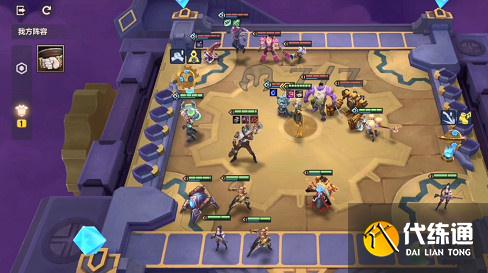 金铲铲之战暮光圣女全关卡通关攻略