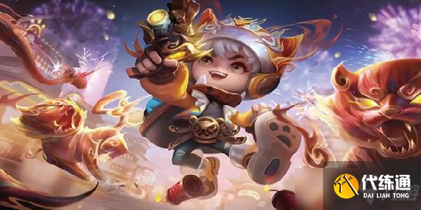 王者荣耀鲁班虎年限定皮肤技能特效