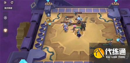 金铲铲之战暮光之战破晓暮影之矛怎么过 金铲铲之战暮影之矛全关卡攻略