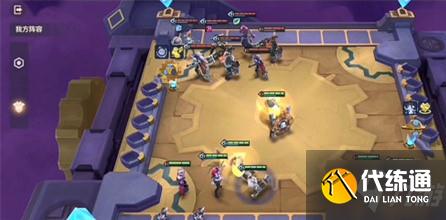 金铲铲之战暮光之战破晓暮影之矛怎么过 金铲铲之战暮影之矛全关卡攻略