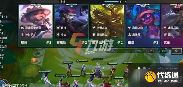 金铲铲之战2022年cdkey礼包码