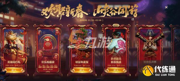 附件1643175502.jpg