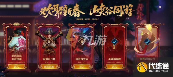 附件1643175503.jpg