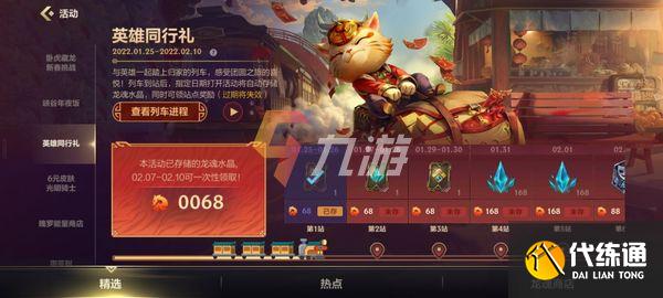 附件1643175504.jpg