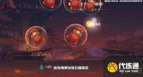 英雄联盟手游春节福利活动有哪些？春节福利活动大盘点与分享