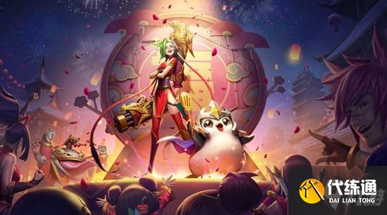 金铲铲之战福星怎么合成 铲子加什么给福星