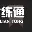 《云頂之弈手游》12.2五帝烏鴉怎么玩 五帝國烏鴉運營裝備搭配