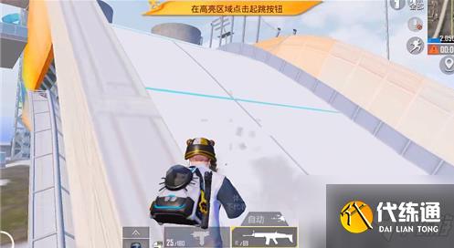 和平精英海岛冰雪赛场在哪？海岛冰雪赛场位置解析