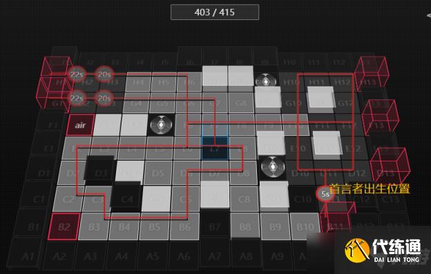 明日方舟积水潮窟关卡怎么过？积水潮窟通关阵容搭配与打法心得分享[多图]