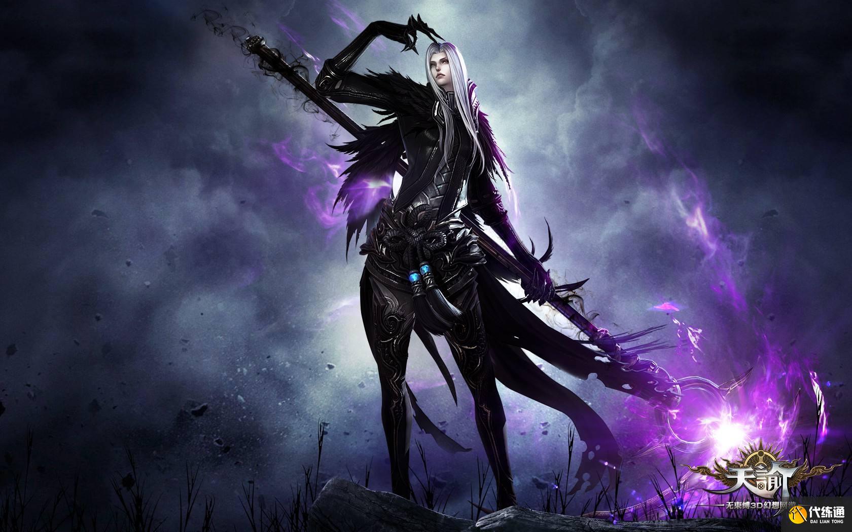 天谕手游青麟之野255层怎么打