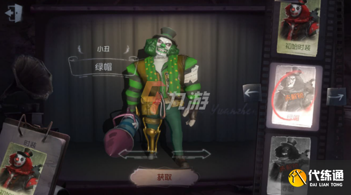 附件1644226829.png 附件1644226829.png