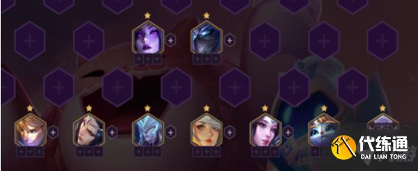 金铲铲之战耀光使莫甘娜怎么玩 金铲铲之战耀光使莫甘娜玩法攻略