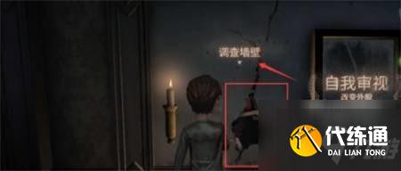 第五人格兑换码2022最新永久合集