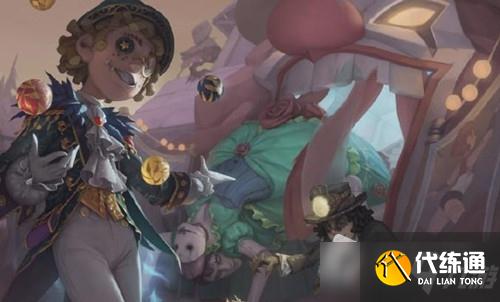 《第五人格》2022年春节礼包兑换码