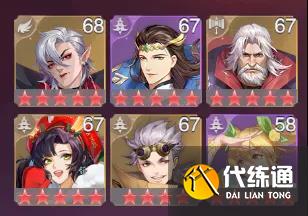 斗罗大陆魂师对决孤剑成神路阵容搭配推荐攻略