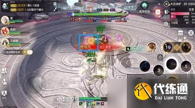 天谕青麟之野265层怎么打 青麟之野265层打法介绍