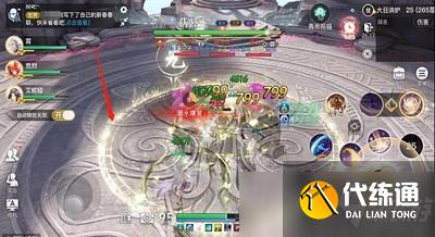 天谕青麟之野265层怎么打 青麟之野265层打法介绍