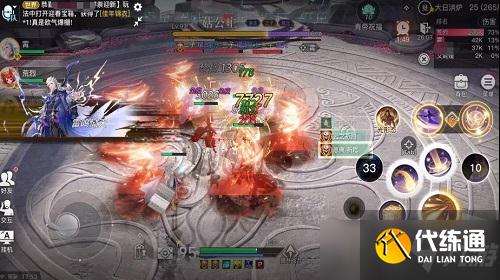 天谕手游青麟之野265层打法攻略