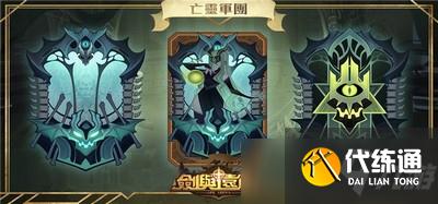 剑与远征梅露希娜试炼之地怎么打 梅露希娜试炼之地通关方法