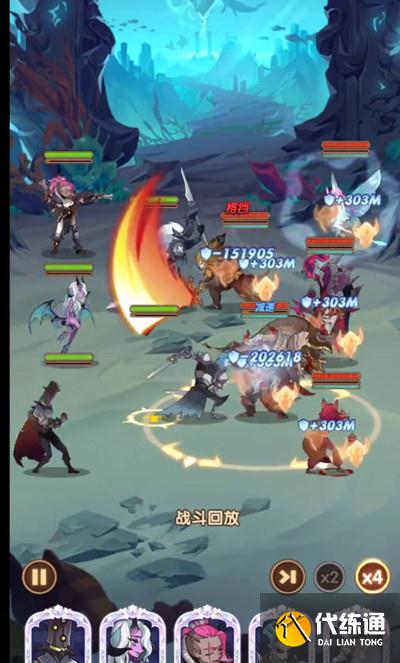 剑与远征2022年2月最新兑换码分享