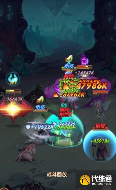 剑与远征2022年2月最新兑换码分享