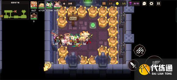 坎公骑冠剑噩梦世界7攻略大全 噩梦世界7全关收集图文攻略汇总图片3