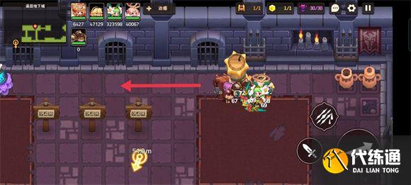 坎公骑冠剑噩梦世界7攻略大全 噩梦世界7全关收集图文攻略汇总图片4