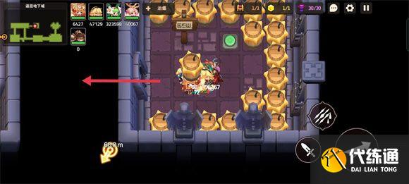 坎公骑冠剑噩梦世界7攻略大全 噩梦世界7全关收集图文攻略汇总图片5