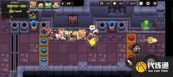 坎公骑冠剑噩梦世界7攻略大全 噩梦世界7全关收集图文攻略汇总图片10