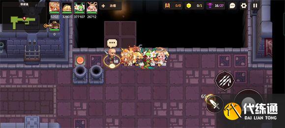 坎公骑冠剑噩梦世界7攻略大全 噩梦世界7全关收集图文攻略汇总图片15