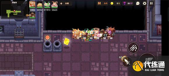 坎公骑冠剑噩梦世界7攻略大全 噩梦世界7全关收集图文攻略汇总图片16