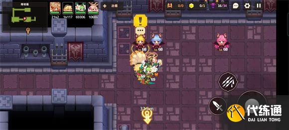 坎公骑冠剑噩梦世界7攻略大全 噩梦世界7全关收集图文攻略汇总图片19