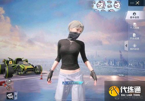 和平精英黑色高级特训官上衣获取攻略分享