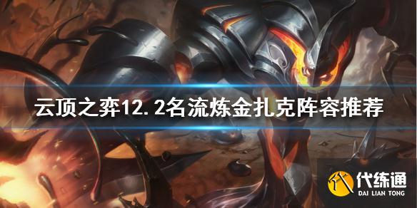 游俠網1