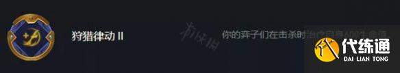 游俠網3