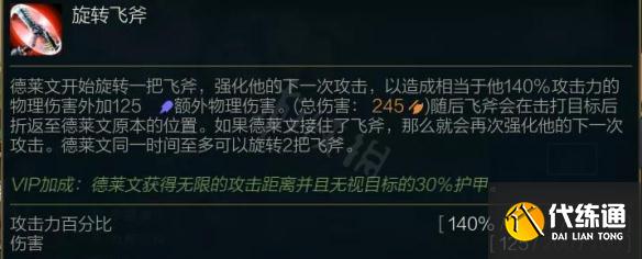 游俠網(wǎng)3