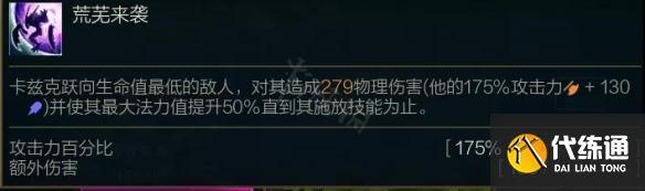 游俠網(wǎng)4