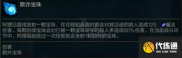 游俠網(wǎng)5