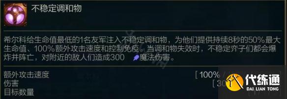 游俠網(wǎng)8