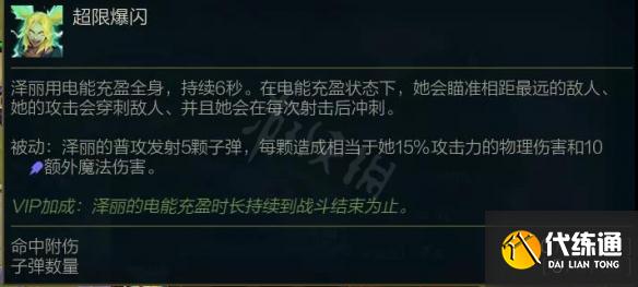 游俠網(wǎng)10