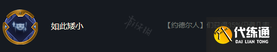 游俠網(wǎng)3