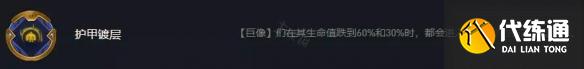 游俠網3