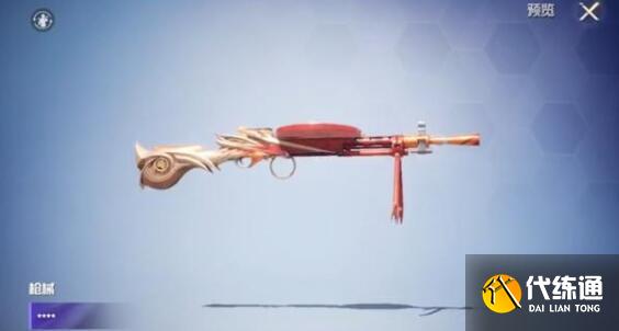 和平精英手游齐天大圣皮肤 新年转盘皮肤介绍