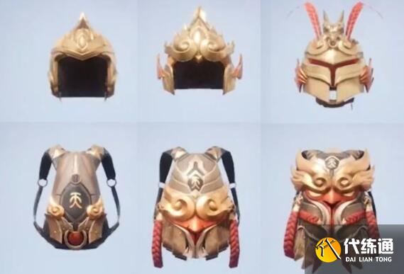 和平精英手游齐天大圣皮肤 新年转盘皮肤介绍