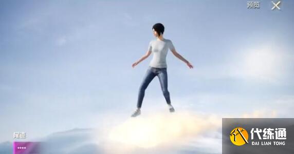 和平精英手游齐天大圣皮肤 新年转盘皮肤介绍