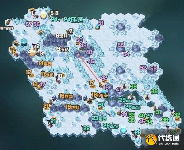 剑与远征沉没之城攻略：沉没之城通关路线图一览[多图]图片2