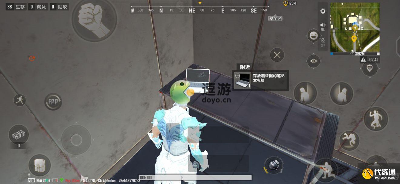 绝地求生未来之役S3通行证第四周任务完成攻略