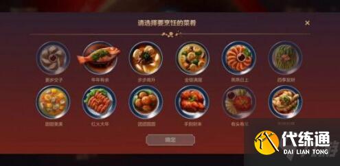 英雄联盟手游瑟提怎么领 英雄联盟手游瑟提领取方法介绍