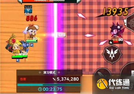 《坎公骑冠剑》赏金行动妖精阵容攻略